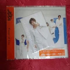 AAA Flavor of kiss トレカ付き　西島verのサムネイル