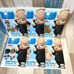 보스 베이비 더 시리즈 DVD 전 6 권 세트