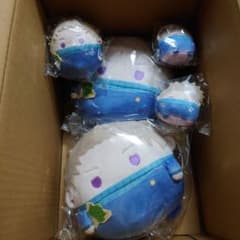 Jujutsu Kaisen 5th Anniversary Kuji Mate Fuwa Kororin Plushie Lottery 4 Inumaki Toge