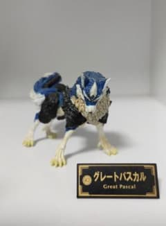 真・女神転生「グレートパスカル」「悪魔召喚録 第6集」トレーディング