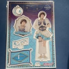 「限定品」ラブライブ！サンシャイン!! 斉藤朱夏 BIGアクリルスタンドのサムネイル