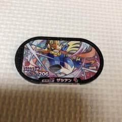 ポケモンメザスタ　ザシアンのサムネイル