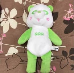 AAA くったりえ〜パンダ 緑のサムネイル