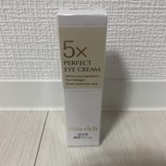 コラリッチパーフェクトアイクリーム【目元用濃厚クリーム】のサムネイル
