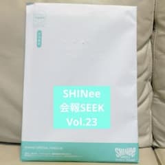SHINee FC会報SEEK  Vol.23のサムネイル