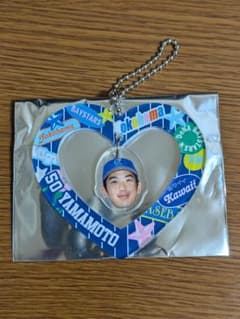 横浜DeNAベイスターズ 山本祐大 アクリルキーホルダー ガルフェス2025のサムネイル