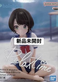 ホロライブ フィギュア 大空スバル 猫又おかゆ 2体セット hololive