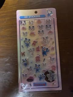 3Dステッカー カラオケ編のサムネイル