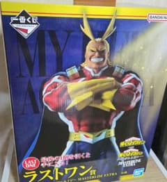 一番くじ 僕のヒーローアカデミア ラストワン賞 オールマイト 紡がれる