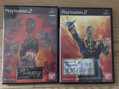 PS2ソフト ギレンの野望 ジオン独立戦争記 攻略指令書 2本セット