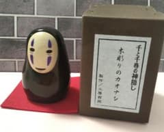 木彫りのカオナシ 千と千尋の神隠し スタジオジブリ - メルカリ