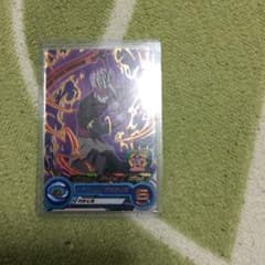 スーパードラゴンボールヒーローズカード　魔神シュルムのサムネイル