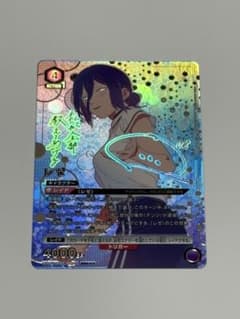 ユニオンアリーナ チェンソーマン レゼ SR パラレル 星3 - メルカリ
