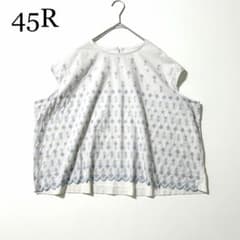 3477y 美品 45R ハケ目カットワーク天竺Mキャミ 刺繍ブラウス 3477y 美品 45R ハケ目カットワーク天竺Mキャミ 刺繍ブラウス - メルカリ
