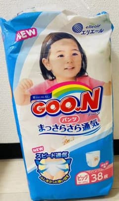 グーン　パンツ38枚　女の子用　ビッグのサムネイル