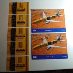 C-3PO ANA JET搭乗証明書5枚とポストカード2枚のセット - メルカリ