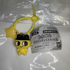 たまごっち カラフルマルチチャーム2 まめっち ガチャのサムネイル