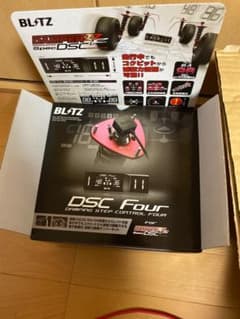 BLITZ DSC FOURのサムネイル