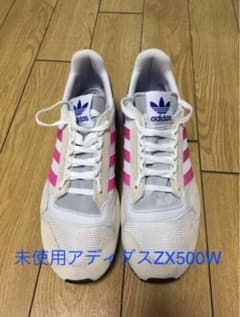 最終値下げ 新品adidas アディダス スニーカーのサムネイル