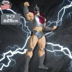 킨육맨 완벽 초인 시조편 리얼 피규어 로빈 마스크