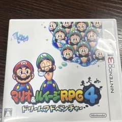 m31300567571_1.jpg?1757258272