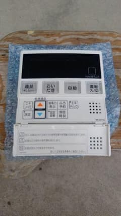 リンナイ ECO ONE マルチリモコン　未使用 リンナイ ECO ONE マルチリモコン 未使用 - メルカリ