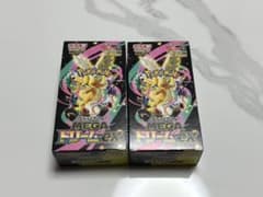 新品未開封　MEGAドリームex 2BOX シュリンクなしペリペリありのサムネイル