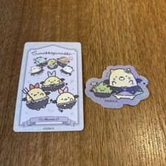 すみっコぐらし てんしとあくまなしっぽず ねこ - 3