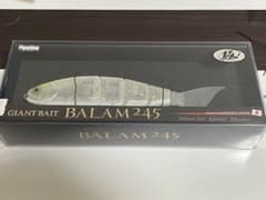 MADNESS JAPAN BALAM 245 ビッグベイトのサムネイル