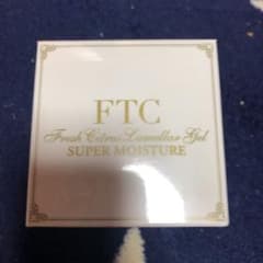 FTCラメラゲル スーパーモイスチャーFC 50gのサムネイル