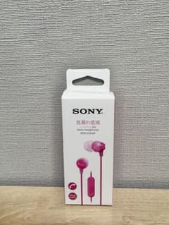 SONY MDR-EX15AP Stereo Headphones, Pink