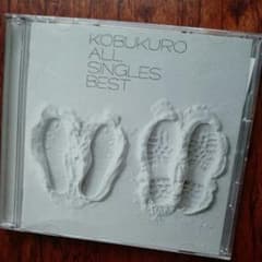 コブクロ CD  『ALL SINGLES BEST』のサムネイル