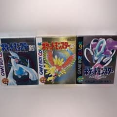 ポケットモンスター金、銀、クリスタル　3本セットのサムネイル
