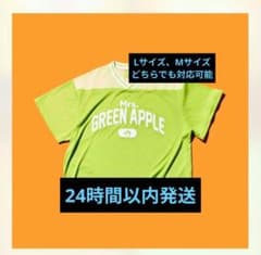 Mrs. GREEN APPLE MGAメッシュシャツ Lサイズ ゼンジン - メルカリ