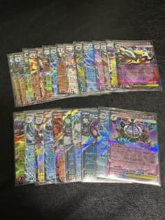 RR 25 枚セットのサムネイル