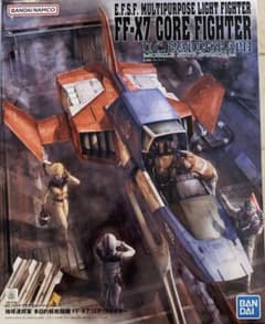 新品未開封コアファイター 1/35 U.C. HARDGRAPH FF-X7 - メルカリ