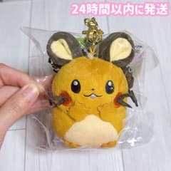 ③ 포켓몬 COLLECTION 마스코트 키홀더 봉제인형 데덴네