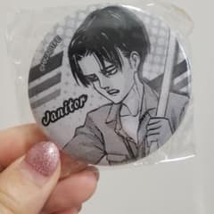 진격의 거인 리바이 해외 한정 캔 배지 Janitor