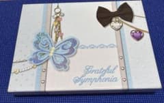 プリズムストーン トランク Grateful Symphoniaのサムネイル