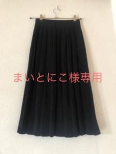 cohina プリーツスカート ロングスカートのサムネイル