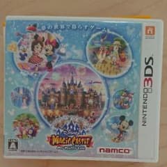 3DS ディズニーマジックキャッスルマイハッピーライフのサムネイル