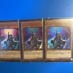 ディメンション・アトラクターのサムネイル