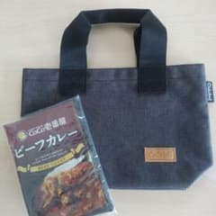 CoCo壱番屋 2024福袋 トートバッグ ステーショナリーセット 新品未使用