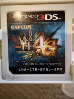 モンスターハンター4G ニンテンドー3DSのサムネイル