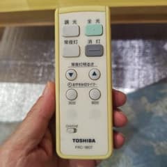 TOSHIBA 照明用リモコン FRC-180T 本体のサムネイル