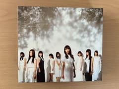 欅坂46 真っ白なものは汚したくなる 初回仕様限定盤 - メルカリ