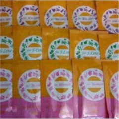 ファンジン オリエンタルドライハーブ よもぎ蒸しのサムネイル