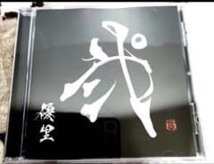 優里 / 「弐」 アルバム　CD　新品ケースのサムネイル
