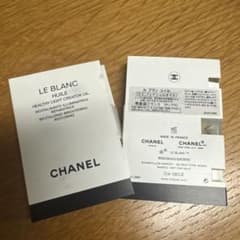 CHANEL ル ブラン ユイル サンプル - メルカリ
