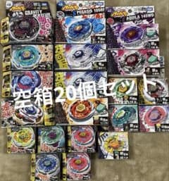 メタルファイトベイブレード 《大量・格安❗️》まとめ売り